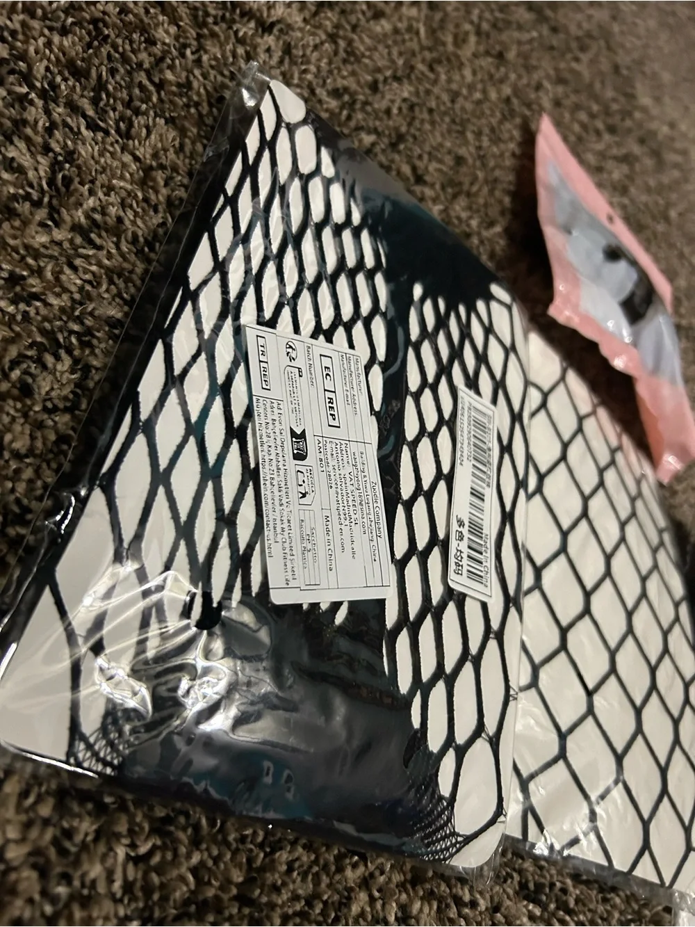 Source Unknown Black Fishnet Stockings - White Backing and Stockings